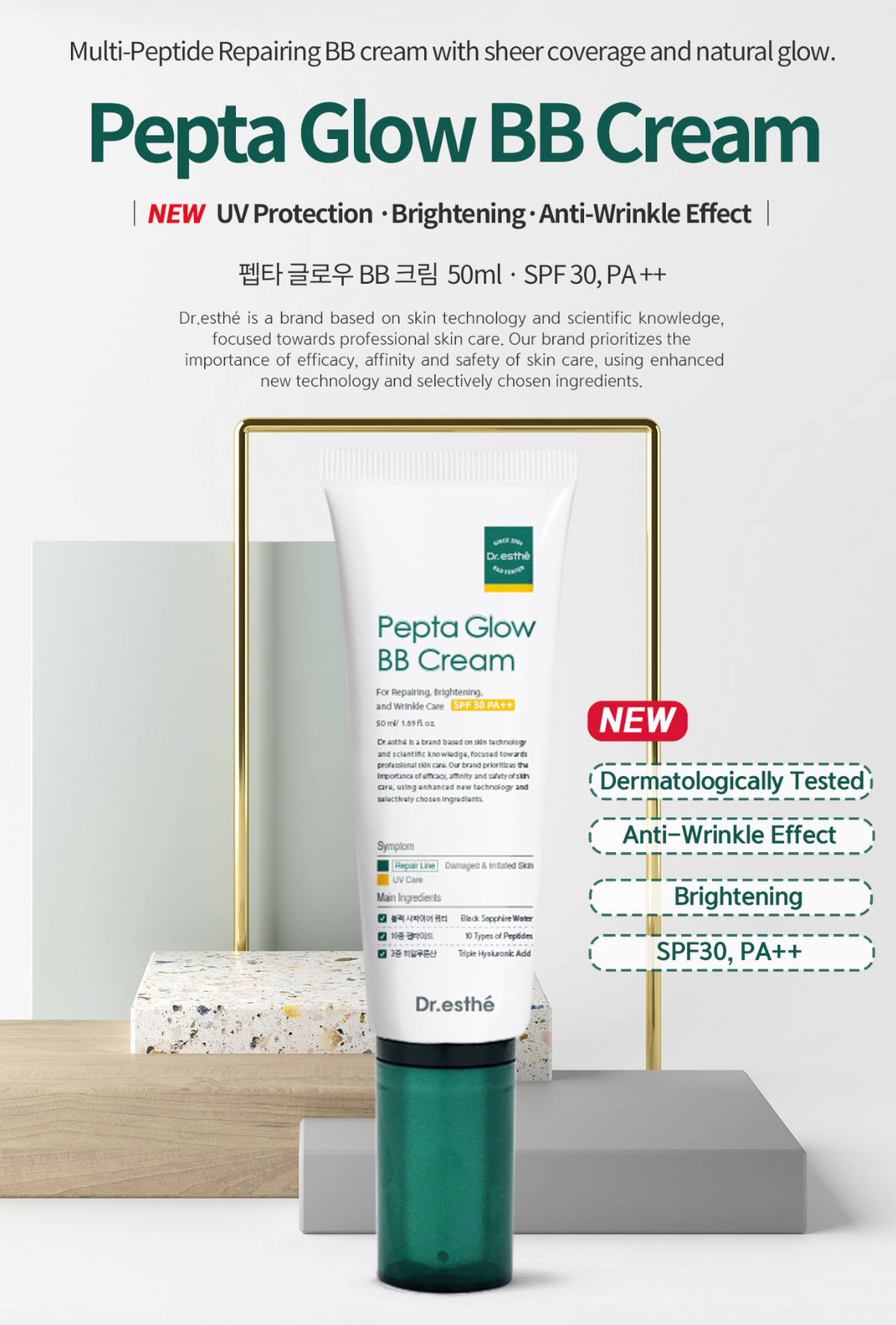 Dr Esthe Pepta Glow BB Cream